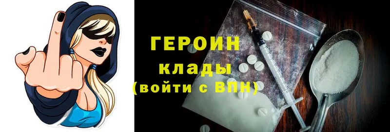 Где купить Дорогобуж Бошки Шишки  АМФ  Меф  Cocaine  МЕТАДОН  Alpha-PVP 