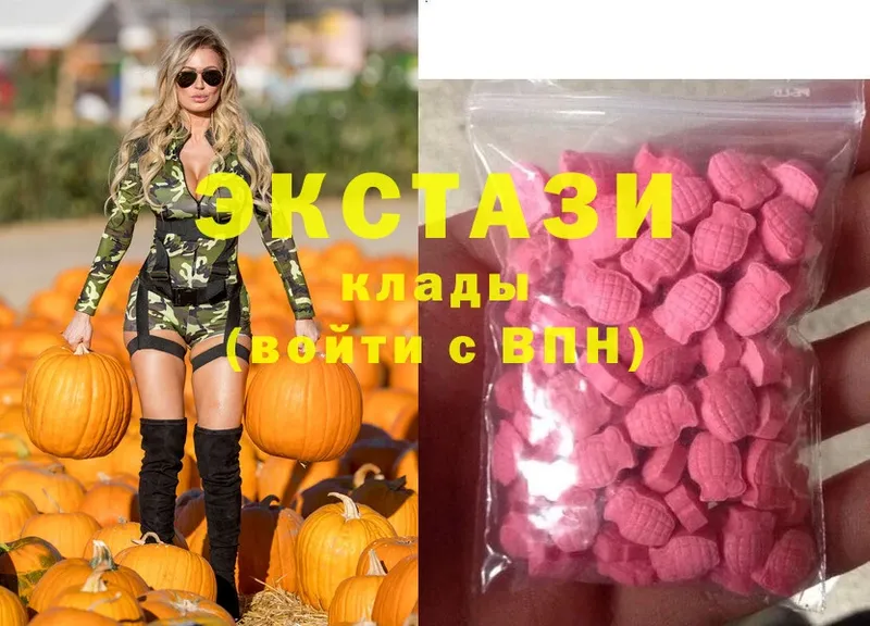 нарко площадка клад  Дорогобуж  Ecstasy Punisher 